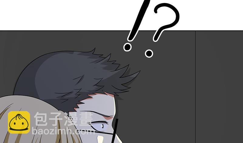第295话 不愧是你32