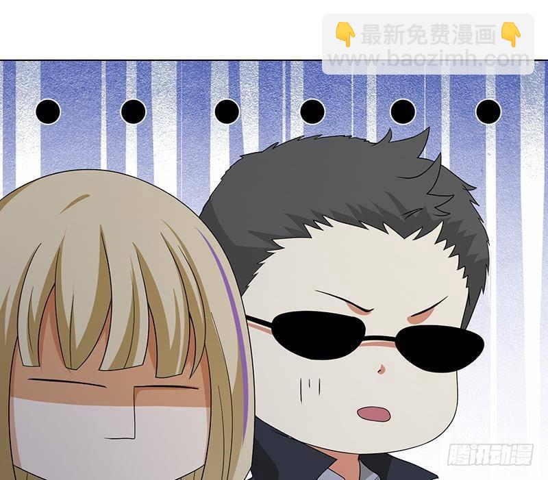 第295话 不愧是你38