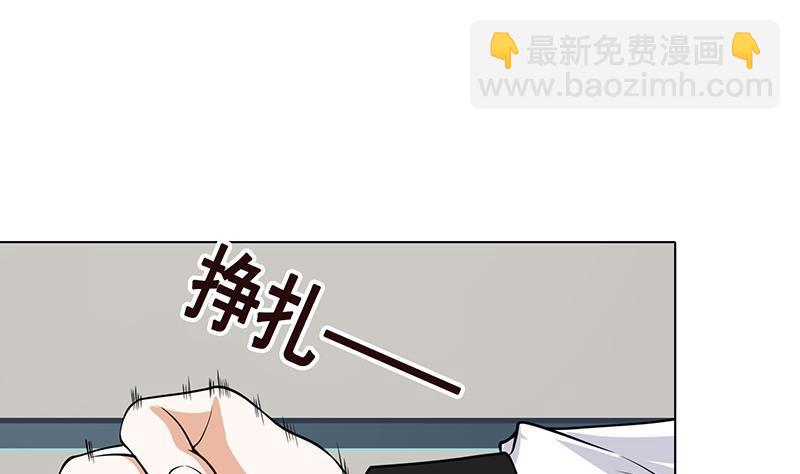 第295话 不愧是你43