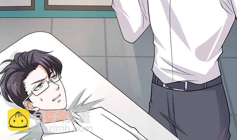 第295话 不愧是你51
