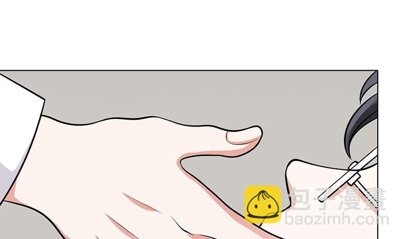 第295话 不愧是你65