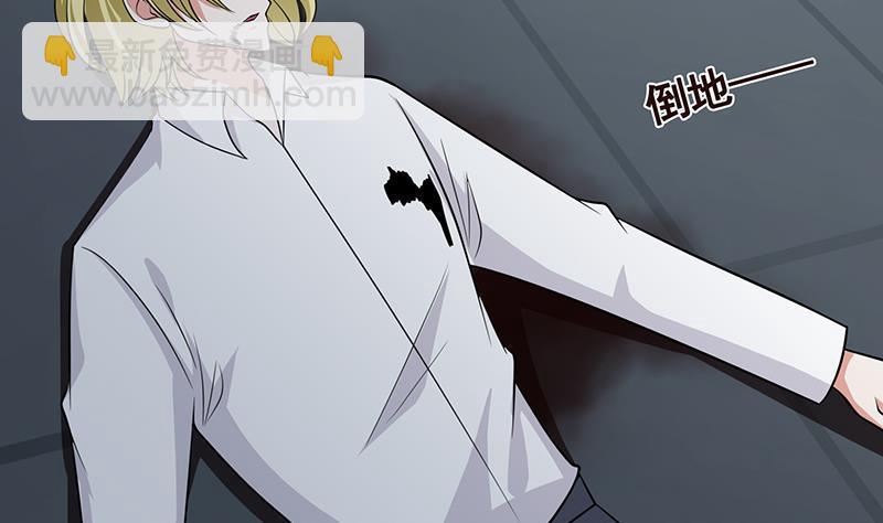 第296话 你跟它是不会有结果的23