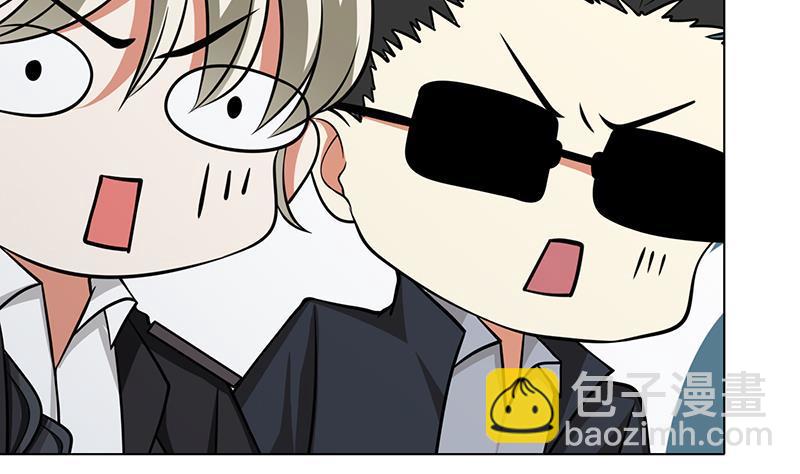 第296话 你跟它是不会有结果的26