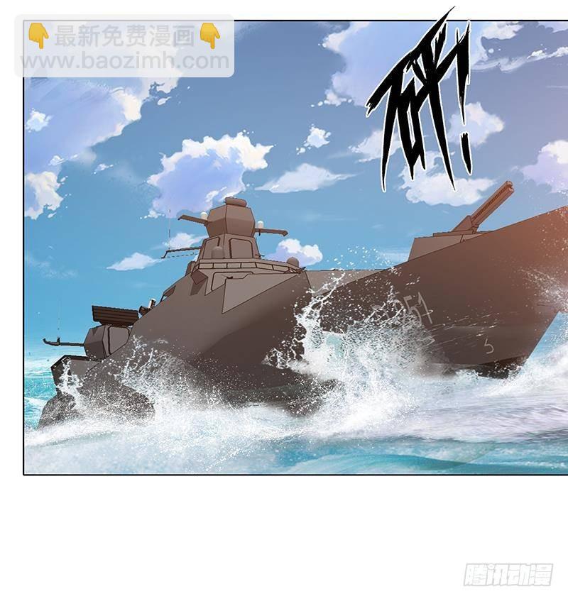 第296话 你跟它是不会有结果的30