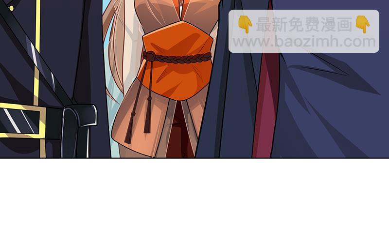 第296话 你跟它是不会有结果的33