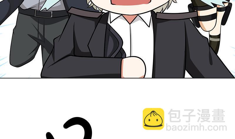 第296话 你跟它是不会有结果的40