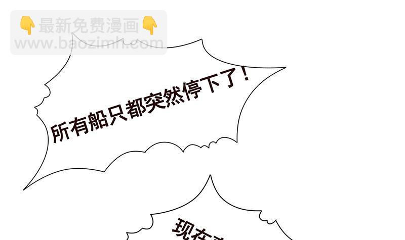 第296话 你跟它是不会有结果的42