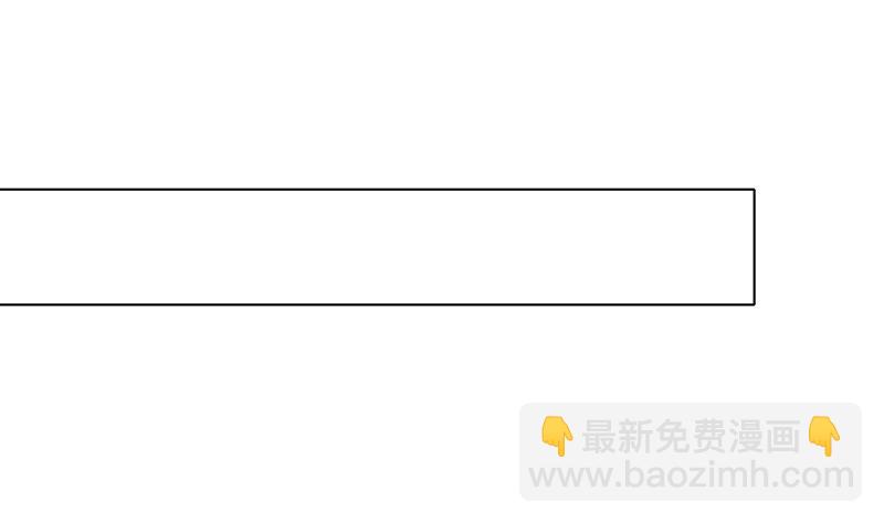 第296话 你跟它是不会有结果的45