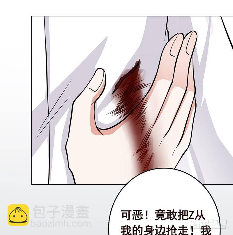 第296话 你跟它是不会有结果的46
