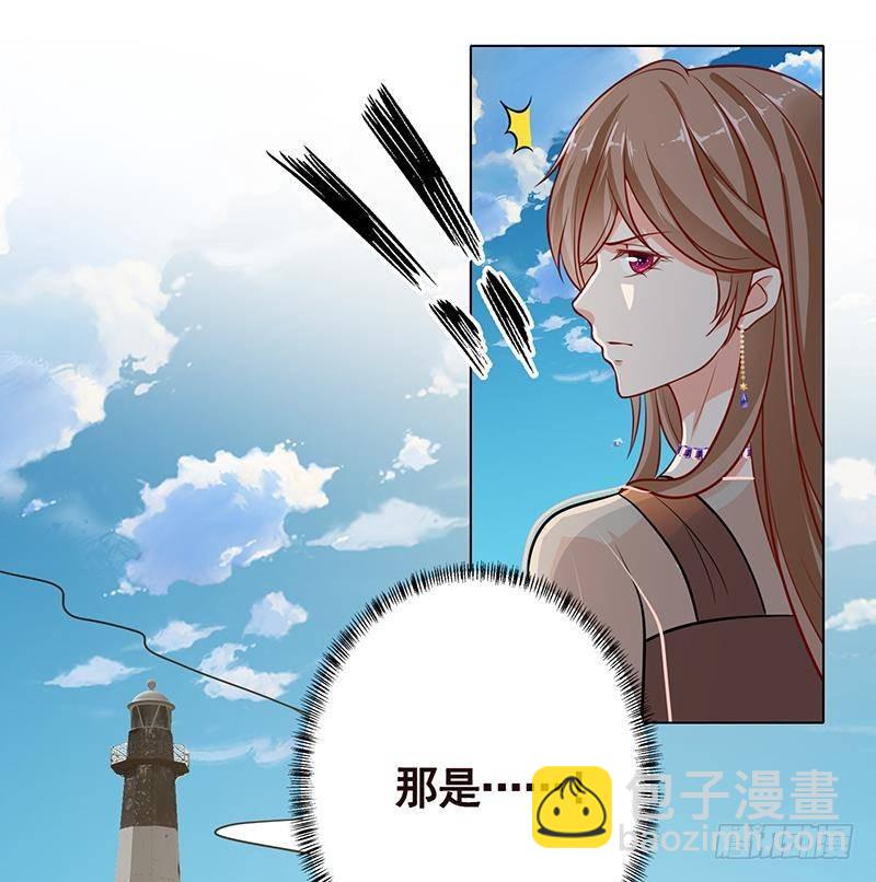 第296话 你跟它是不会有结果的66