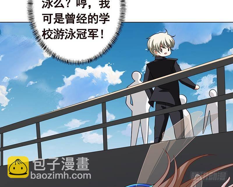 第297话 秀自己一脸11