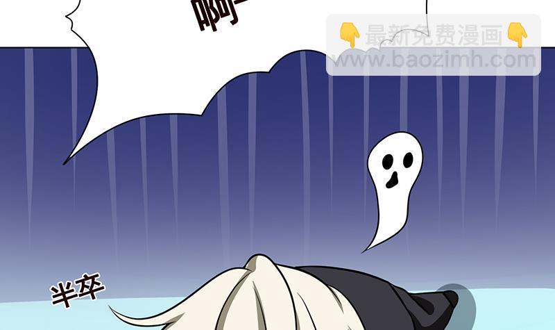 第297话 秀自己一脸18