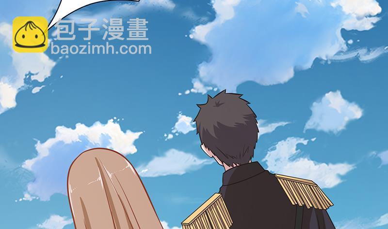 第297话 秀自己一脸2