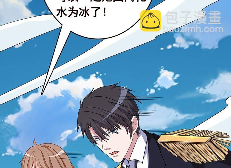 第297话 秀自己一脸25