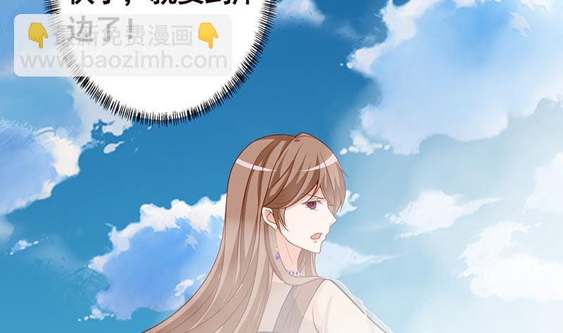 第297话 秀自己一脸38