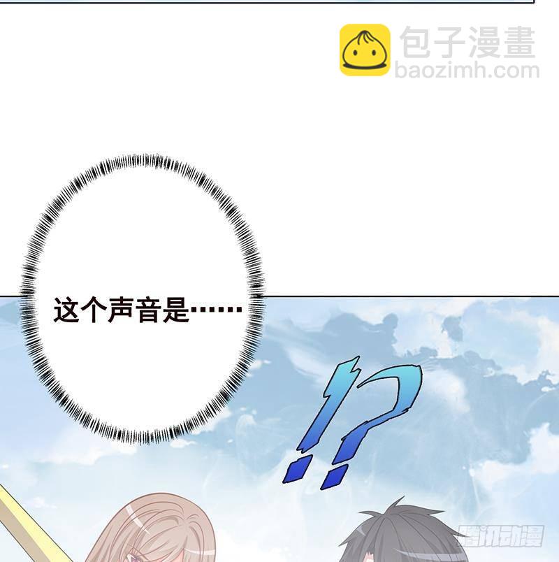 第297话 秀自己一脸43