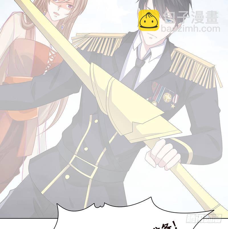 第297话 秀自己一脸44