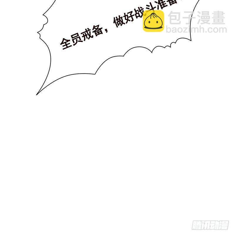 第297话 秀自己一脸45
