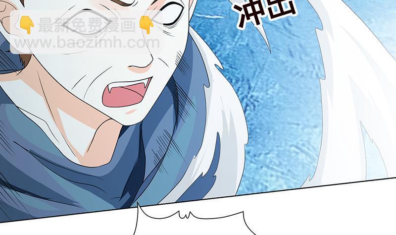 第297话 秀自己一脸47