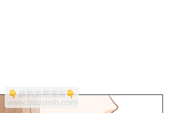 第297话 秀自己一脸5
