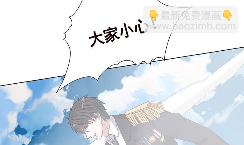第297话 秀自己一脸52