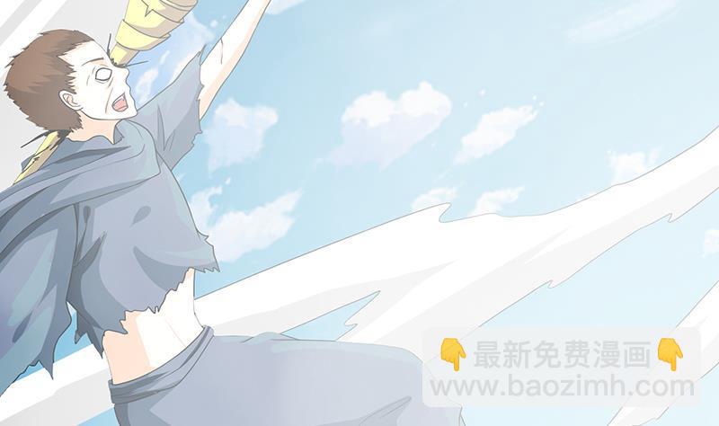 第297话 秀自己一脸54