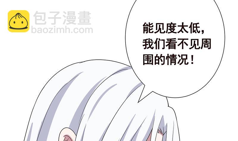 第297话 秀自己一脸58