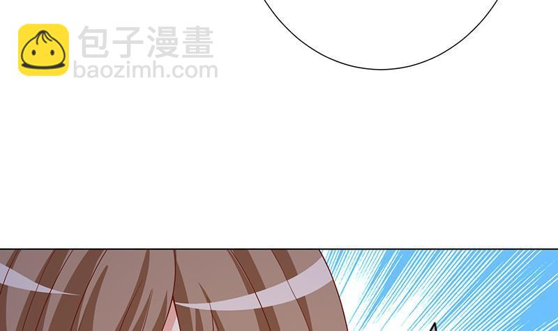 第297话 秀自己一脸61