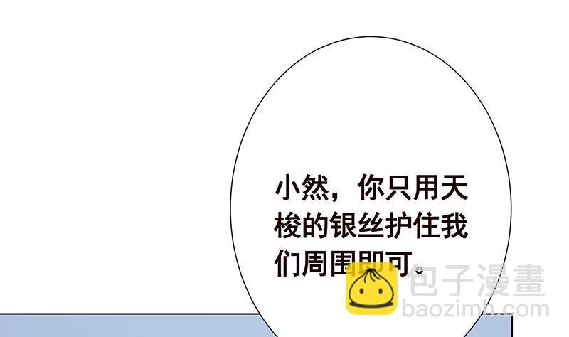 第297话 秀自己一脸68