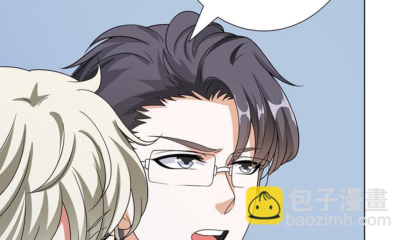 第297话 秀自己一脸69