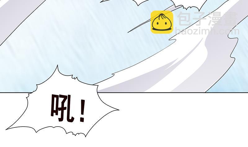 第297话 秀自己一脸73