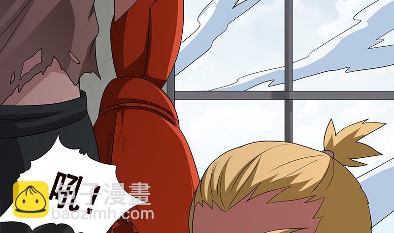 第297话 秀自己一脸75