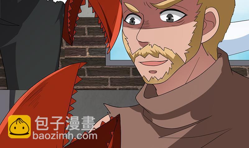 第297话 秀自己一脸76