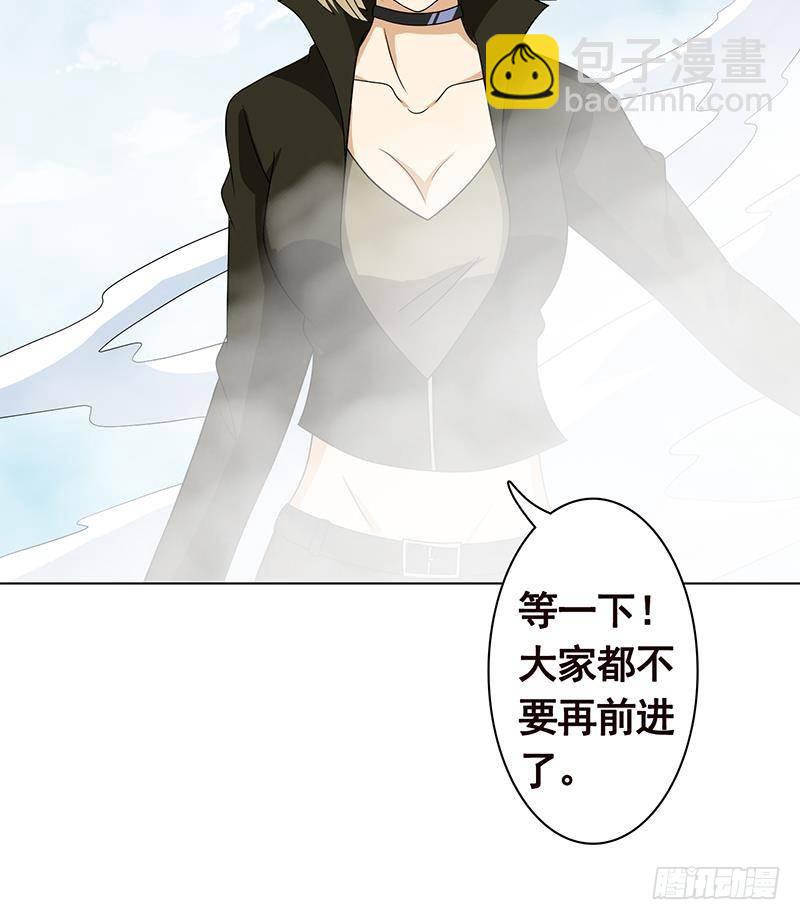 第297话 秀自己一脸79