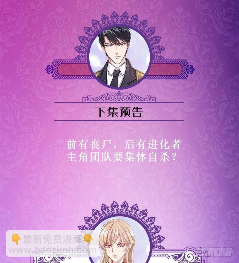第297话 秀自己一脸80
