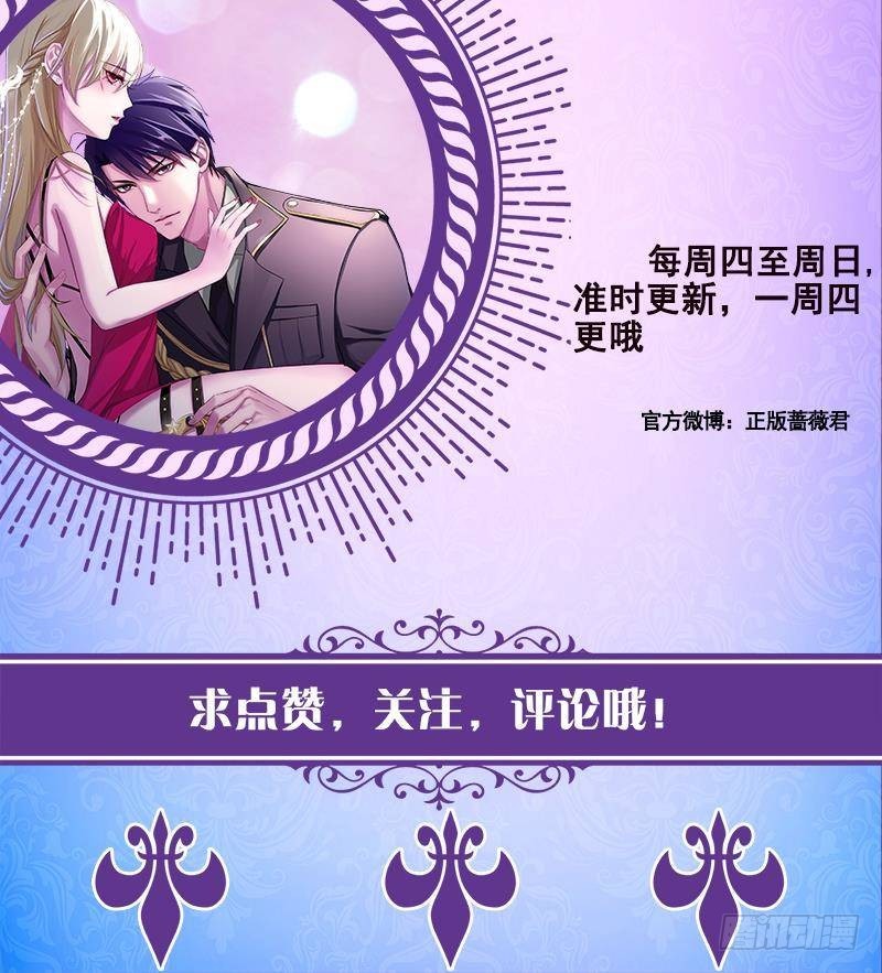 第297话 秀自己一脸82