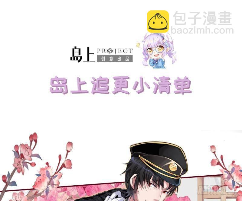 第297话 秀自己一脸83