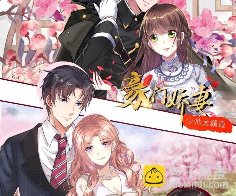 第297话 秀自己一脸84