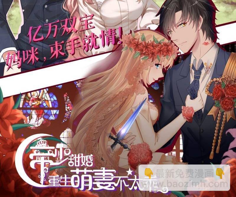 第297话 秀自己一脸85