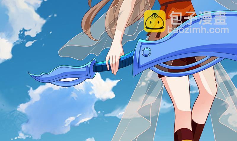 第297话 秀自己一脸9