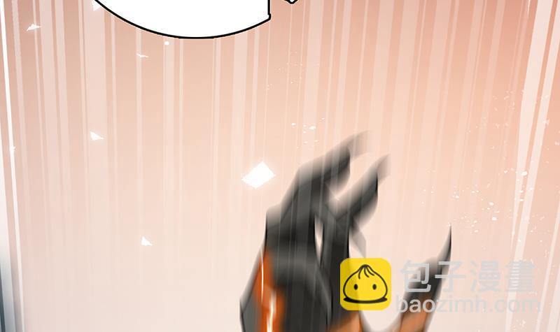 第315话 丧尸进化10
