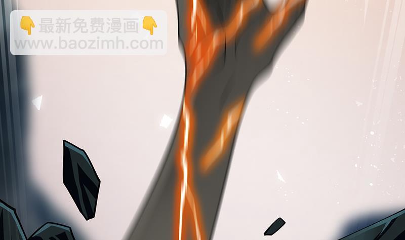 第315话 丧尸进化11