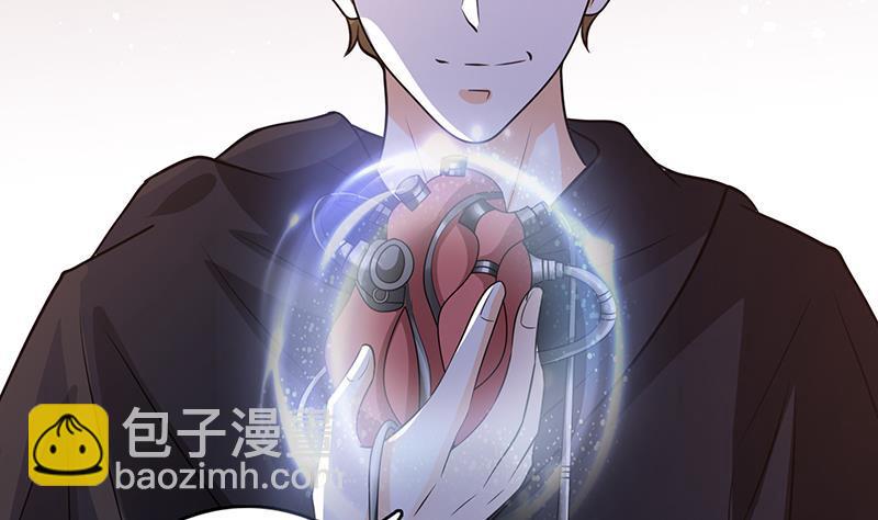 第315话 丧尸进化18