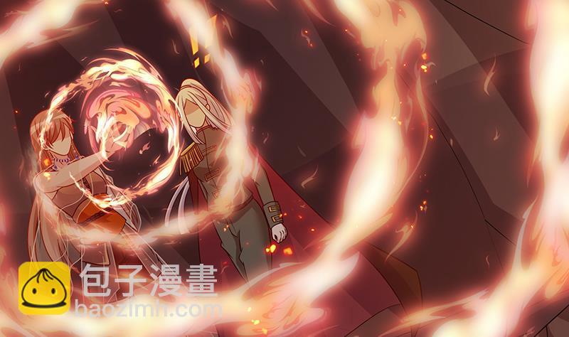第315话 丧尸进化29
