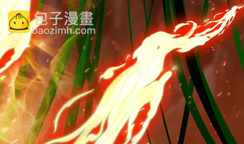 第315话 丧尸进化32