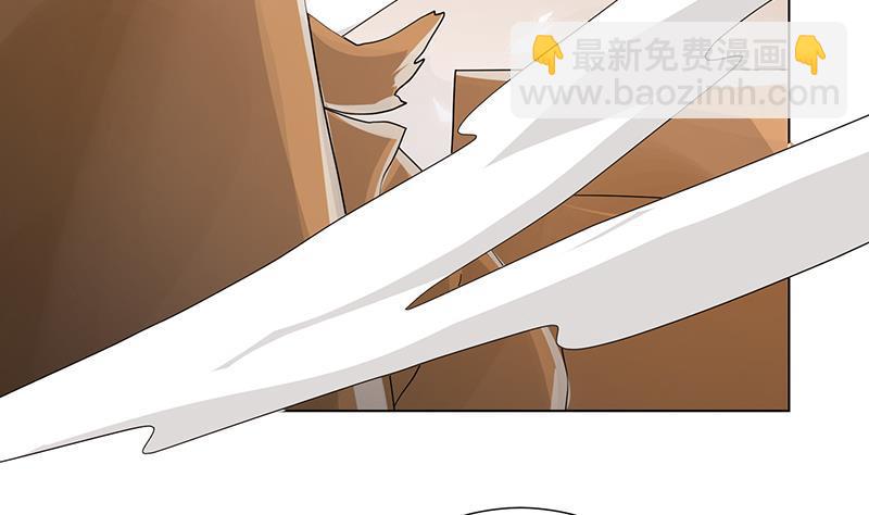 第315话 丧尸进化42
