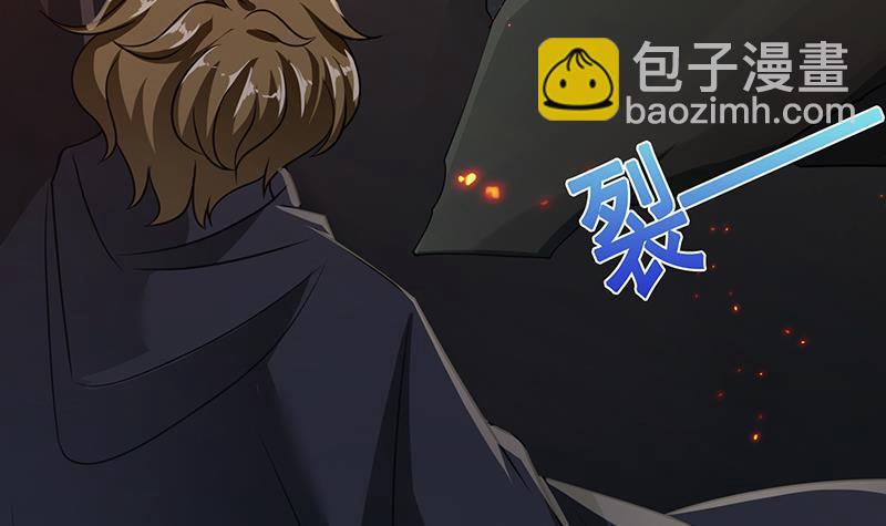 第315话 丧尸进化7