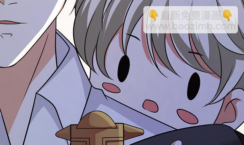第323话 你当自己是暖宝宝？10