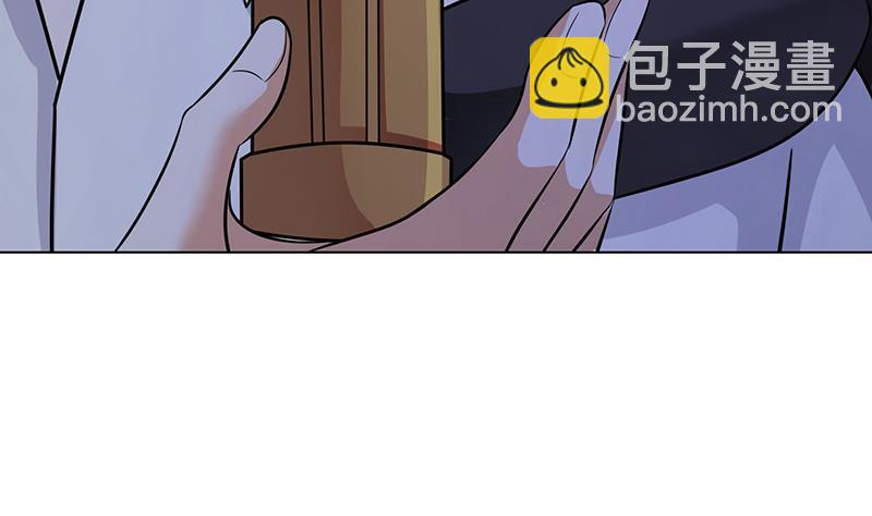 第323话 你当自己是暖宝宝？11