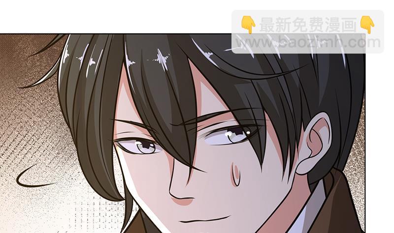 第323话 你当自己是暖宝宝？16